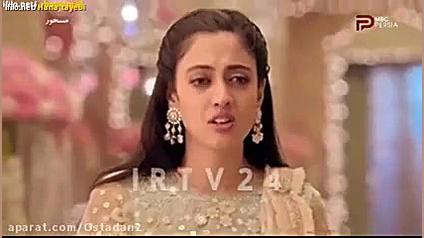 دانلود سریال مسحور قسمت ۹ با د...