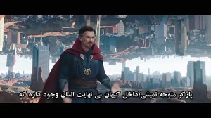 مردعنکبوتی راهی به خانه نیست م...