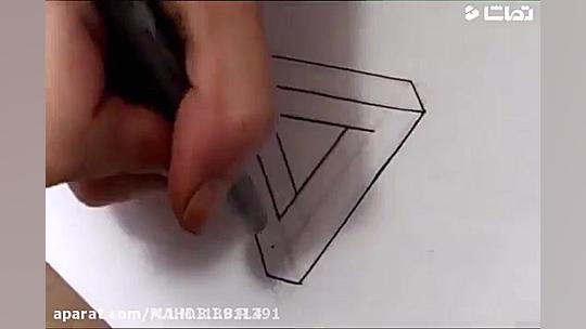 نقاشی سه بعدی