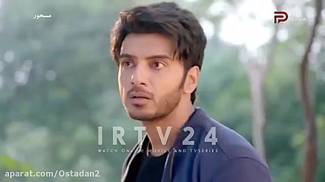 دانلود سریال مسحور قسمت ۱۲ با...