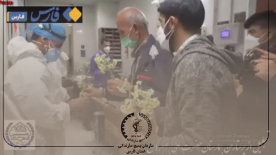 تکرارجلوهای نوع دوستی وهمدلی د...