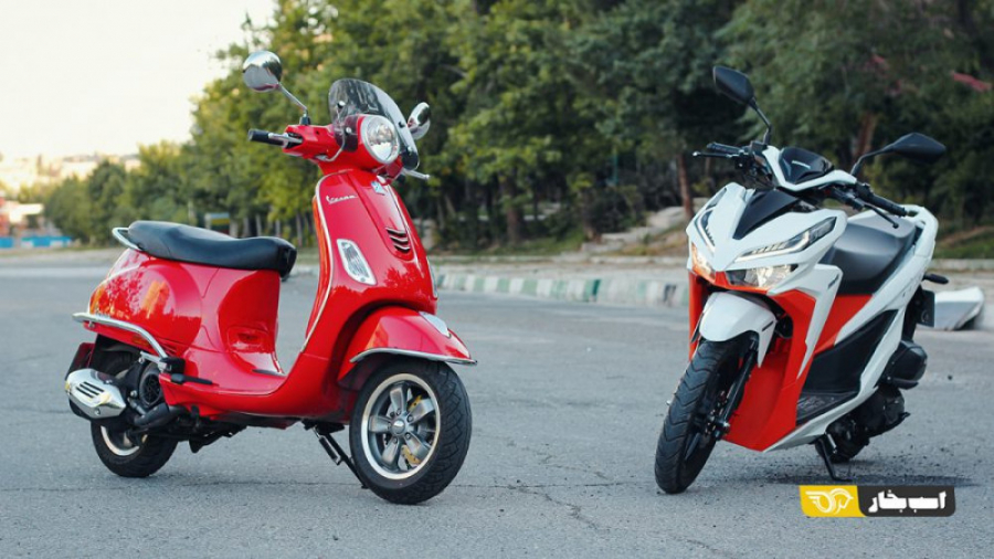 مقایسه هوندا کلیک و وسپا VXL