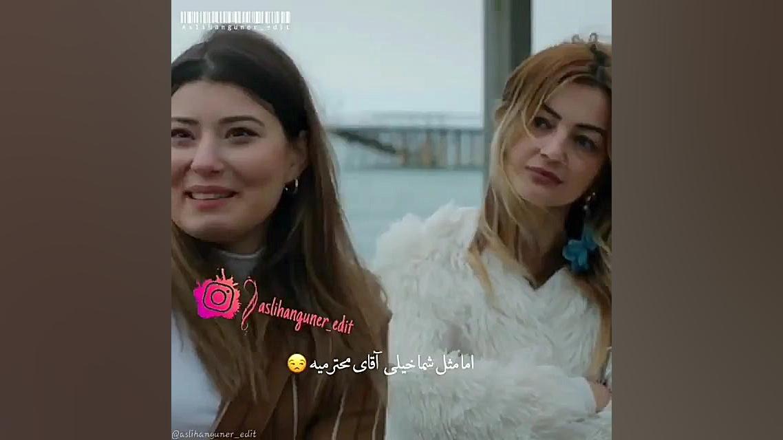 میکس ترکی | سریال ترکی ستاره ش...