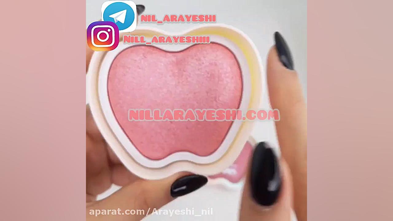 خرید رژگونه رومانتیک برد مدل س...