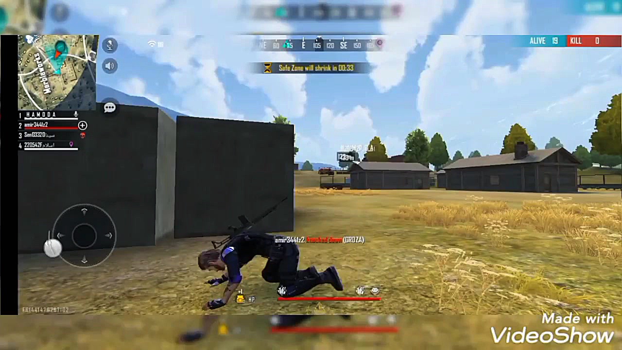 فیلم فری فایر