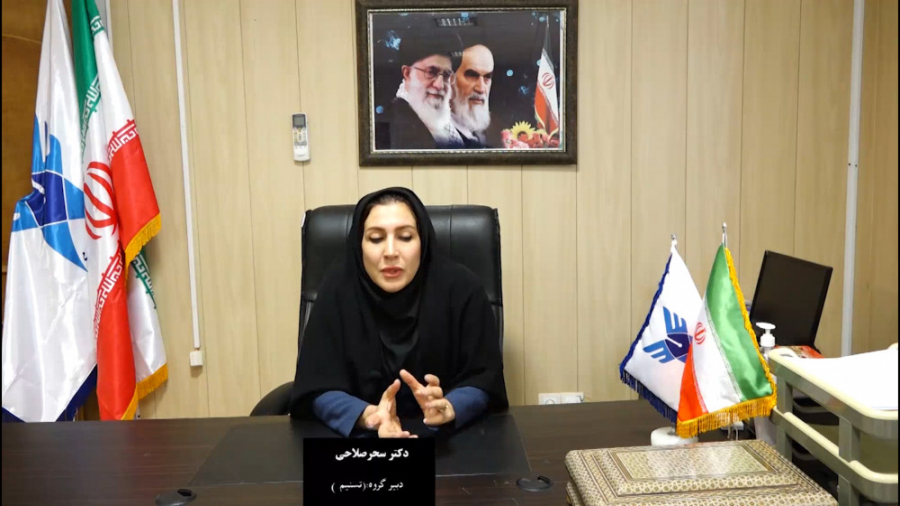 مستند طرح اندیشه تمدن ساز