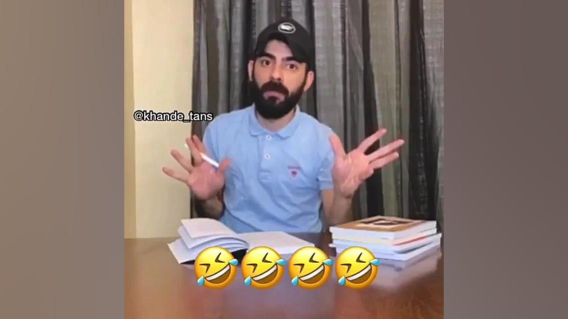 وضعیت کلاس های آنلاین