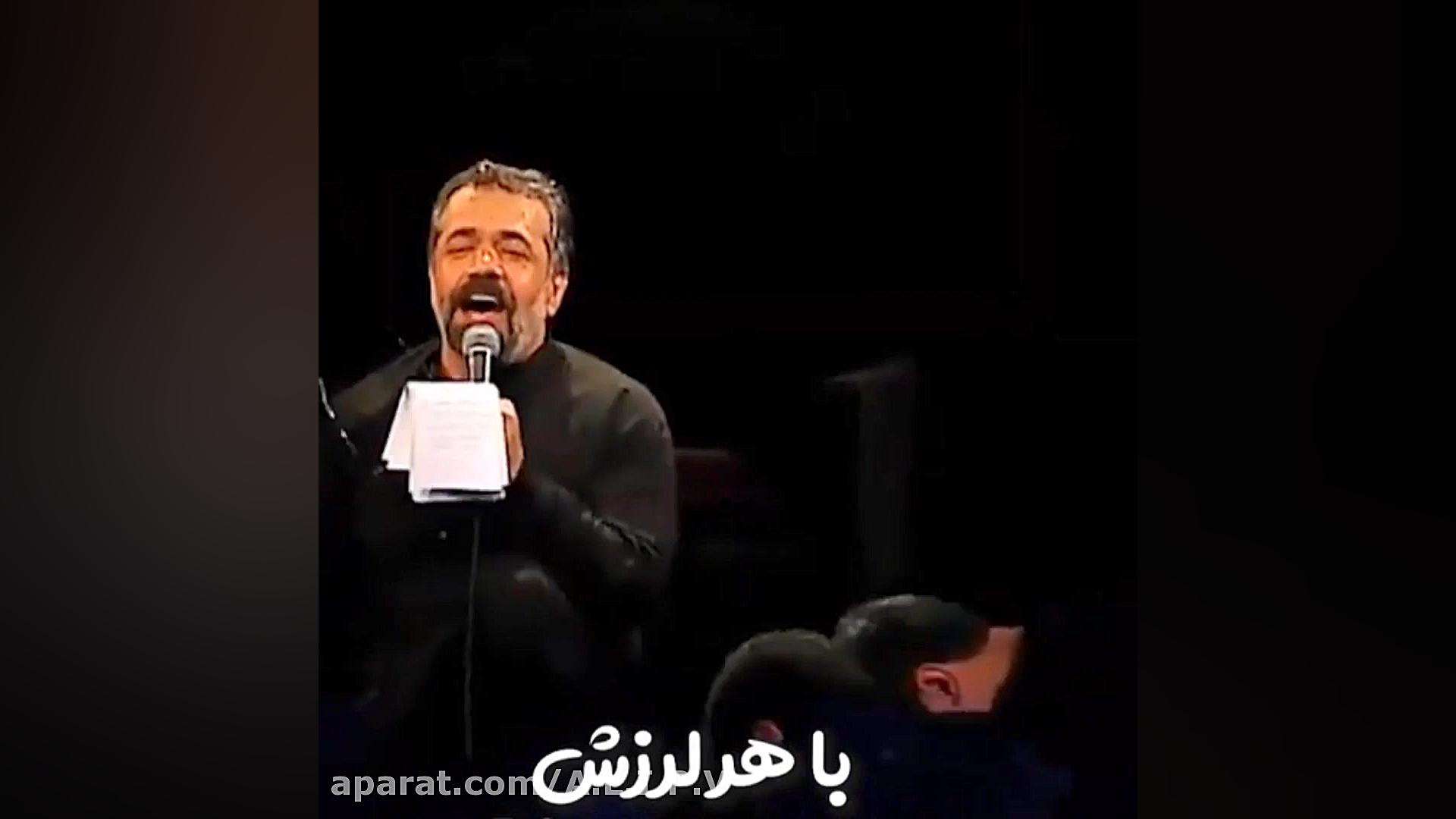 استوری شهادت حضرت زهرا(س)محمود...