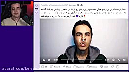 اریا کئوکسر میم بیبی32