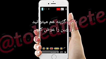 اموزش پخش زنده