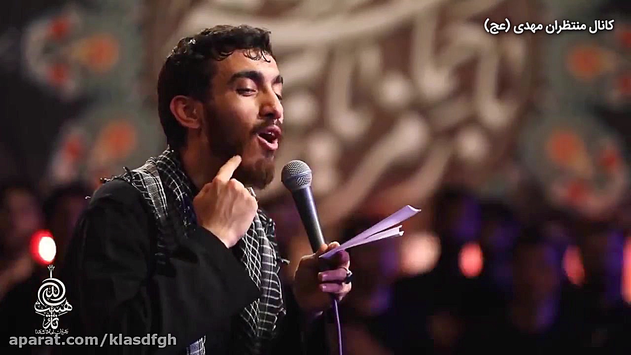 کلیپ نوحه ی صل الله علیکِ یا ف...