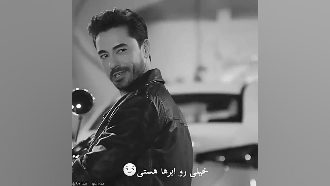 میکس ترکی | سریال ترکی سیب ممن...