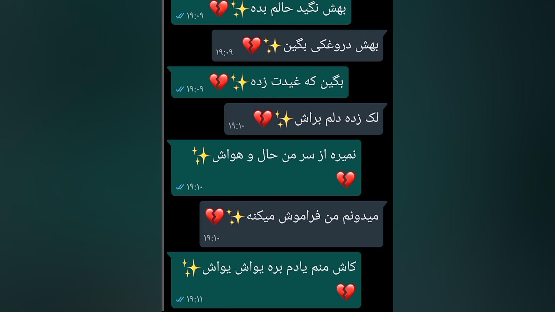 محسن ابراهیم زاده