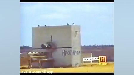 بمب های نفوذ کننده BLU 109