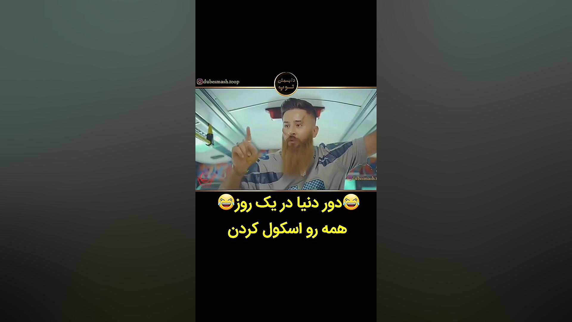 حامد تبریزی