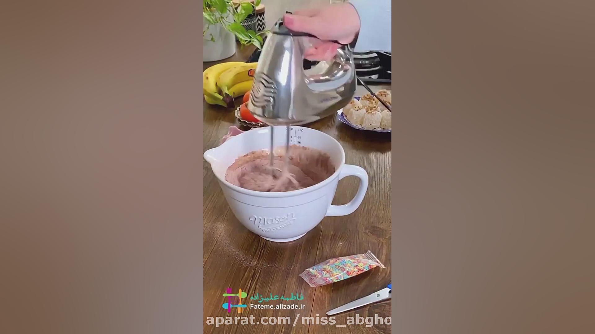 شب یلدا کیک شب یلدا