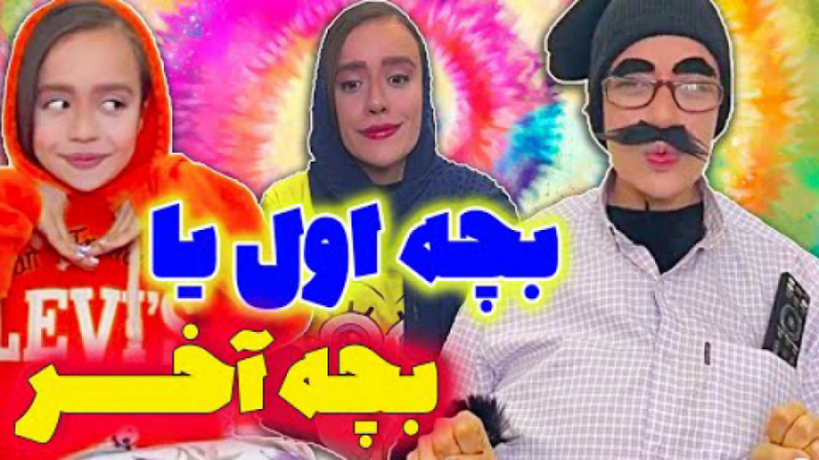 طنز جدید سارا سمائی || کلیپ طن...