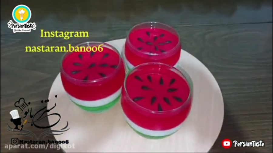 آموزش ژله ساده اما شيک يلدایی