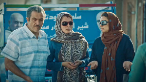 دانلود کامل سریال نیسان آبی 1...