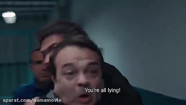 سریال ترکی محکوم قسمت 1