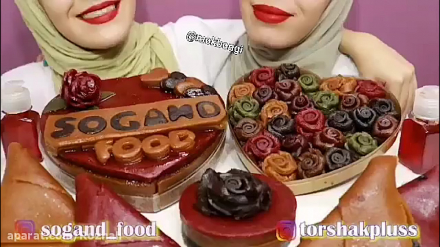 اسمر فود سوگند فود و خواهرش خو...