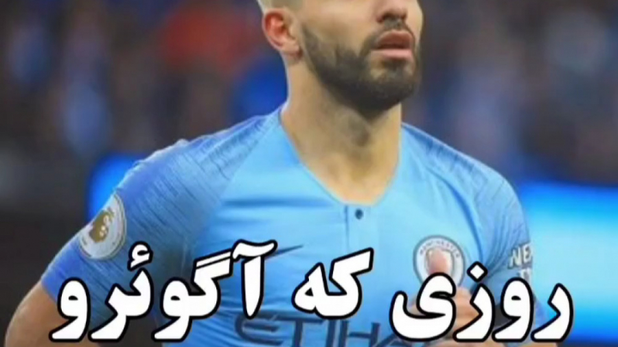 حماسه آگوئرو. قهرمانی تاریخی م...