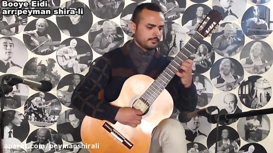 بوی عیدی پیمان شیرالی