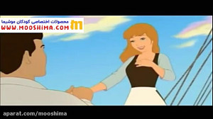 فیلم سینمایی سیندرلا 3  قصه کو...