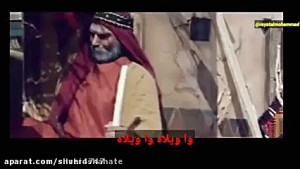 داستان شهادت حضرت زهرا