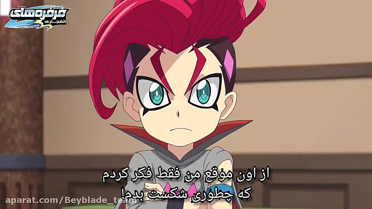 انیمه خفن فرفره های انفجاری فص...