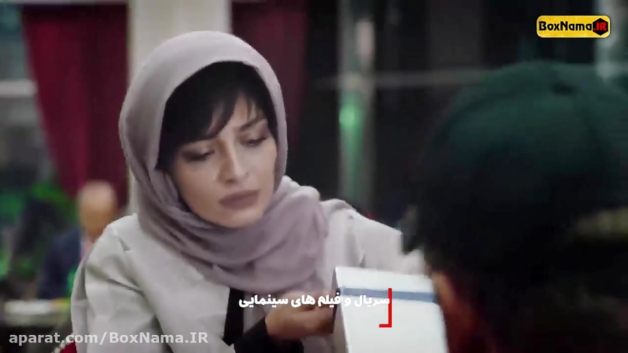 دانلود سریال گیسو قسمت 1 اول ت...