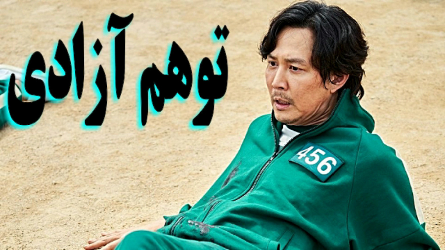 استاد رائفی پور  نقد سریال باز...