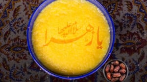 کلیپ شهادت حضرت زهرا  روضه شها...