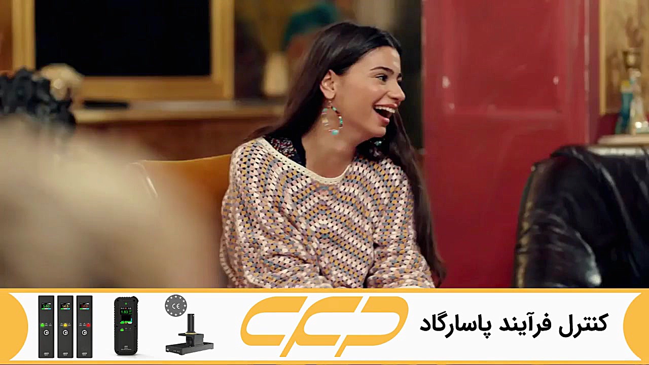 فراگمان سریال سه سکه قسمت 9 (&...