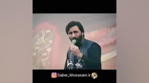 مداحی ایام فاطمیه مداحی جدید ش...
