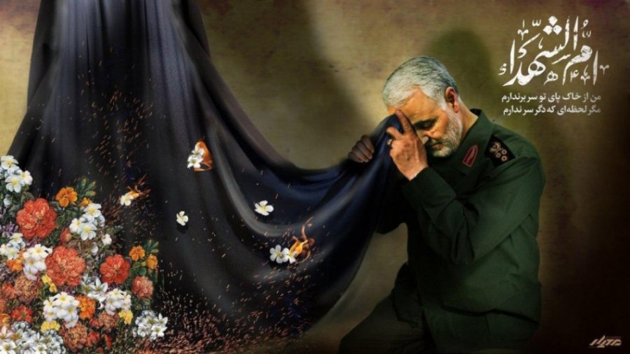 سخنرانی شهید حاج قاسم سلیمانی...