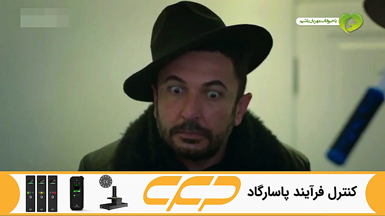 سریال ستاره شمالی قسمت 257 دوب...