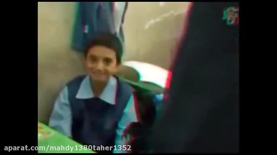 سکس و خشونت  واکنش بچه دبستانی...