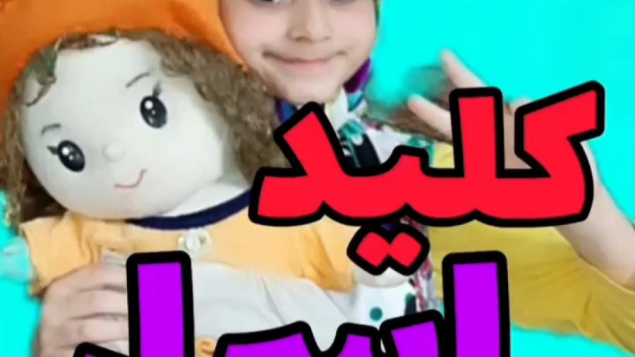 طنز جدید خنده دار ایرانی طنز خ...