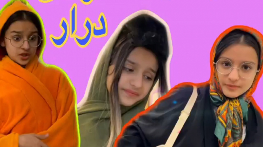 طنز جدید خنده دار ایرانی طنز خ...