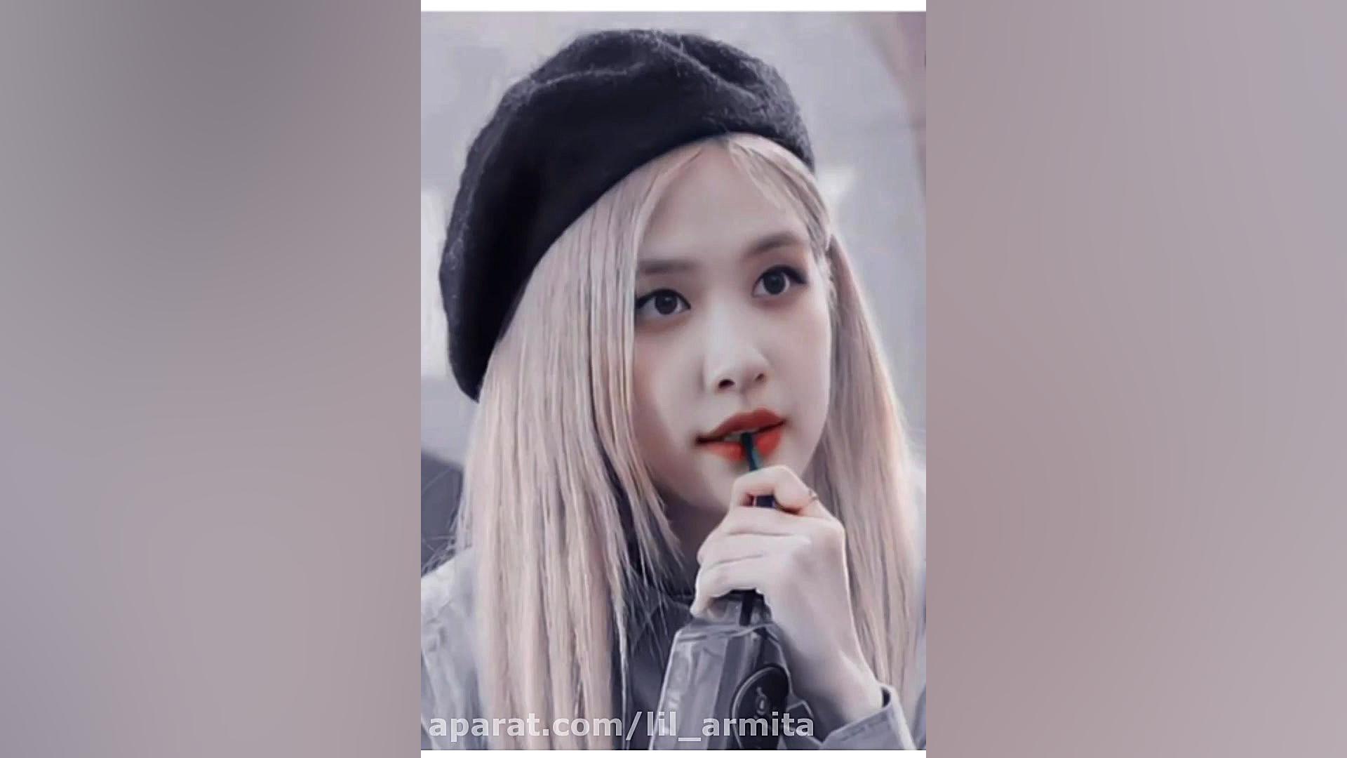 میکس از رزی(: