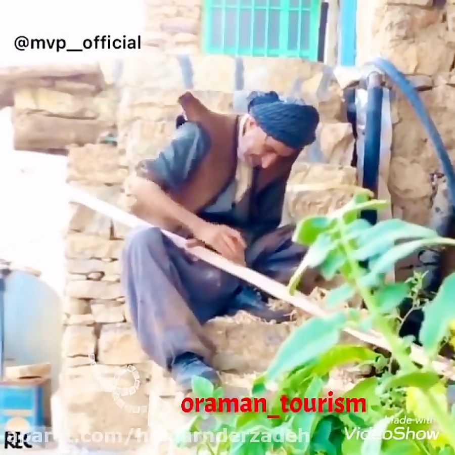 عثمان هورامی