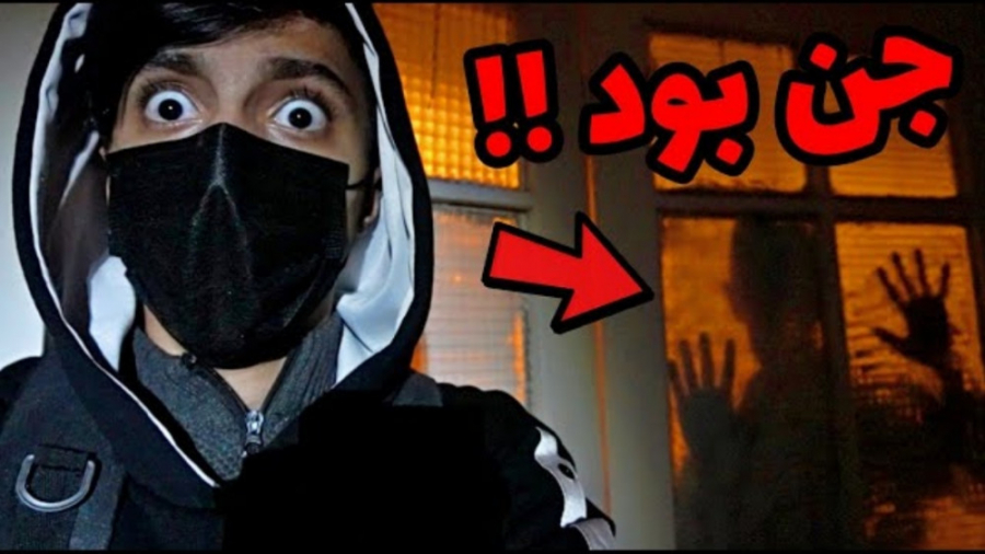 کلیپ جدید سعید والکور چالش باز...