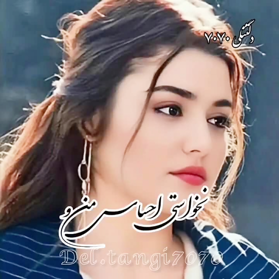 آهنگ غمگین  آهنگ عاشقانه  کلیپ...