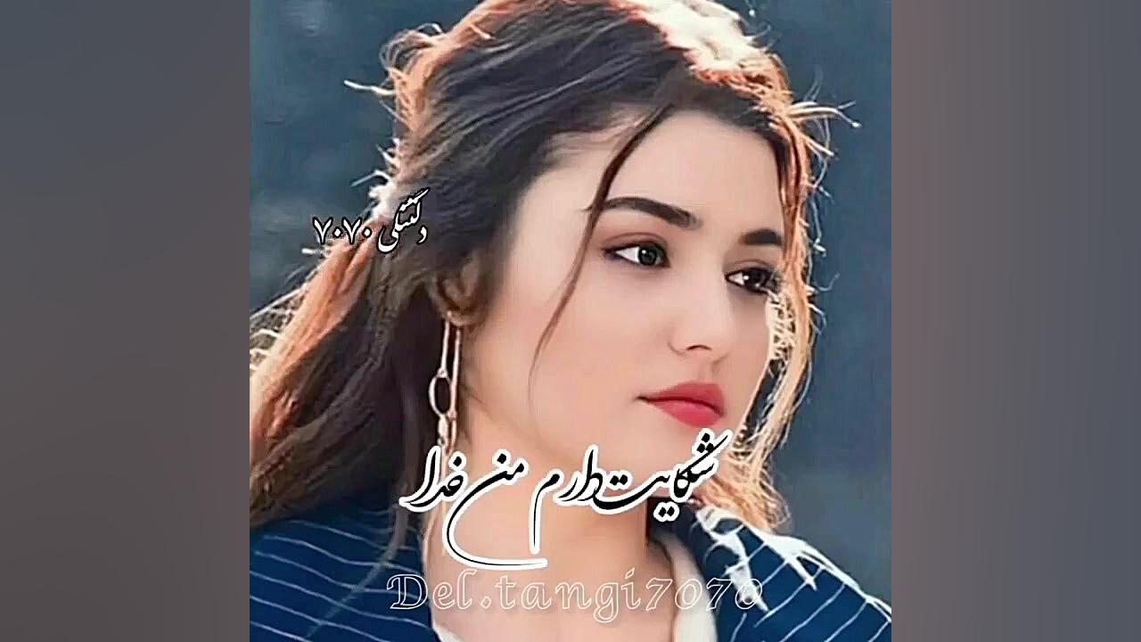 آهنگ غمگین  آهنگ عاشقانه  کلیپ...