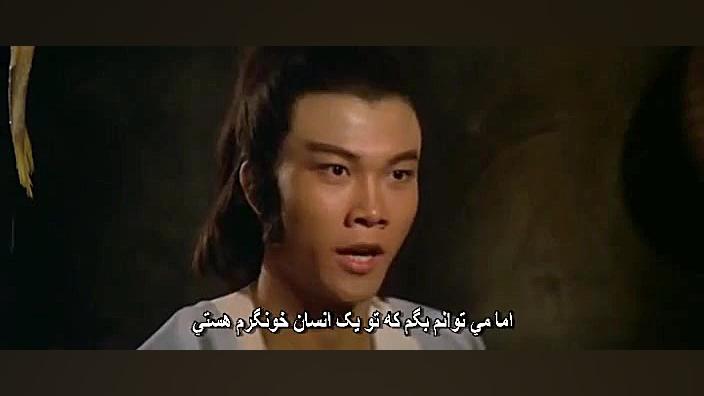 فیلم رزمی آدمکشان نقابدار بخش...