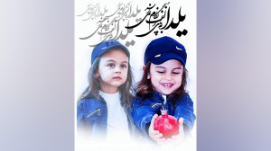 یلدا مبارک شب یلدا  کلیپ شب یل...