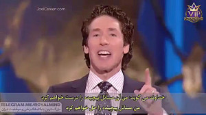 معجزه از دل اشتباهات