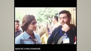 ازدواج محمدرضا گلزار و دیا میر...