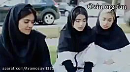 دیانا و ارسلان (نیکا فلاحی) قس...